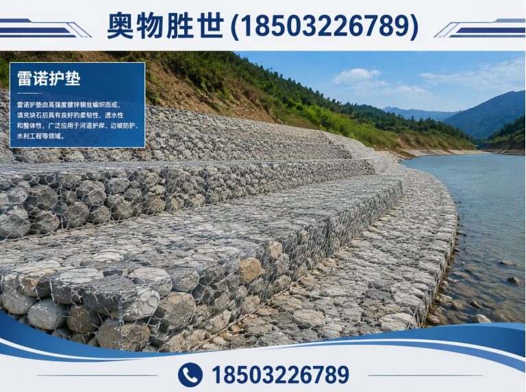 安顺格宾网展示图